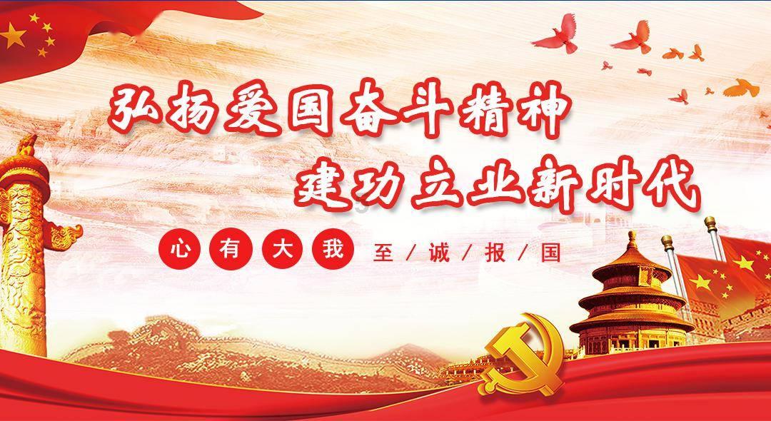 九台区召开2024年春运工作会议