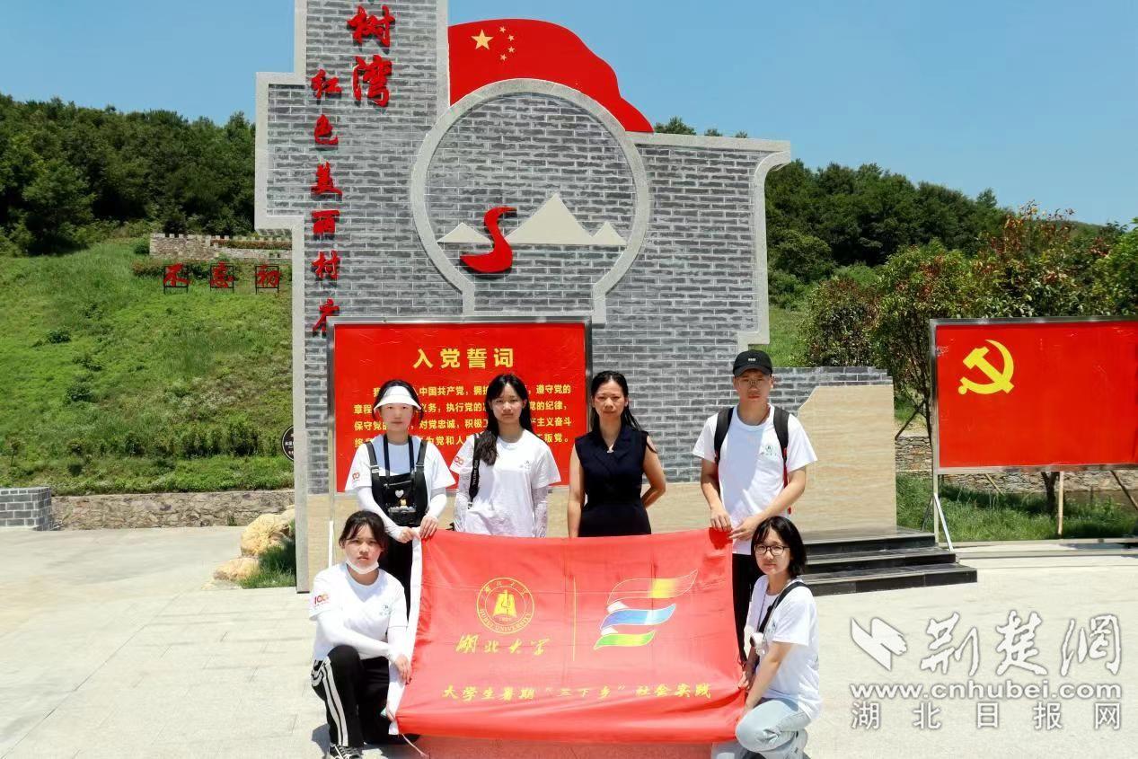 秘密基地找不同